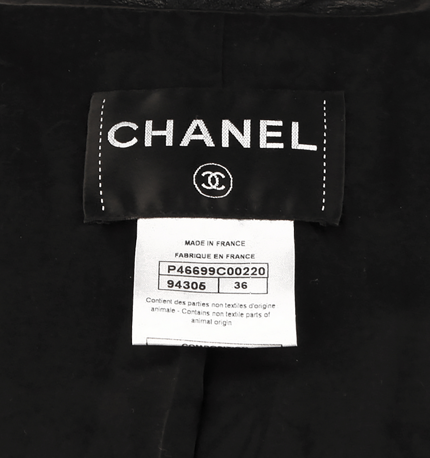 Кожаный стеганый жакет Chanel