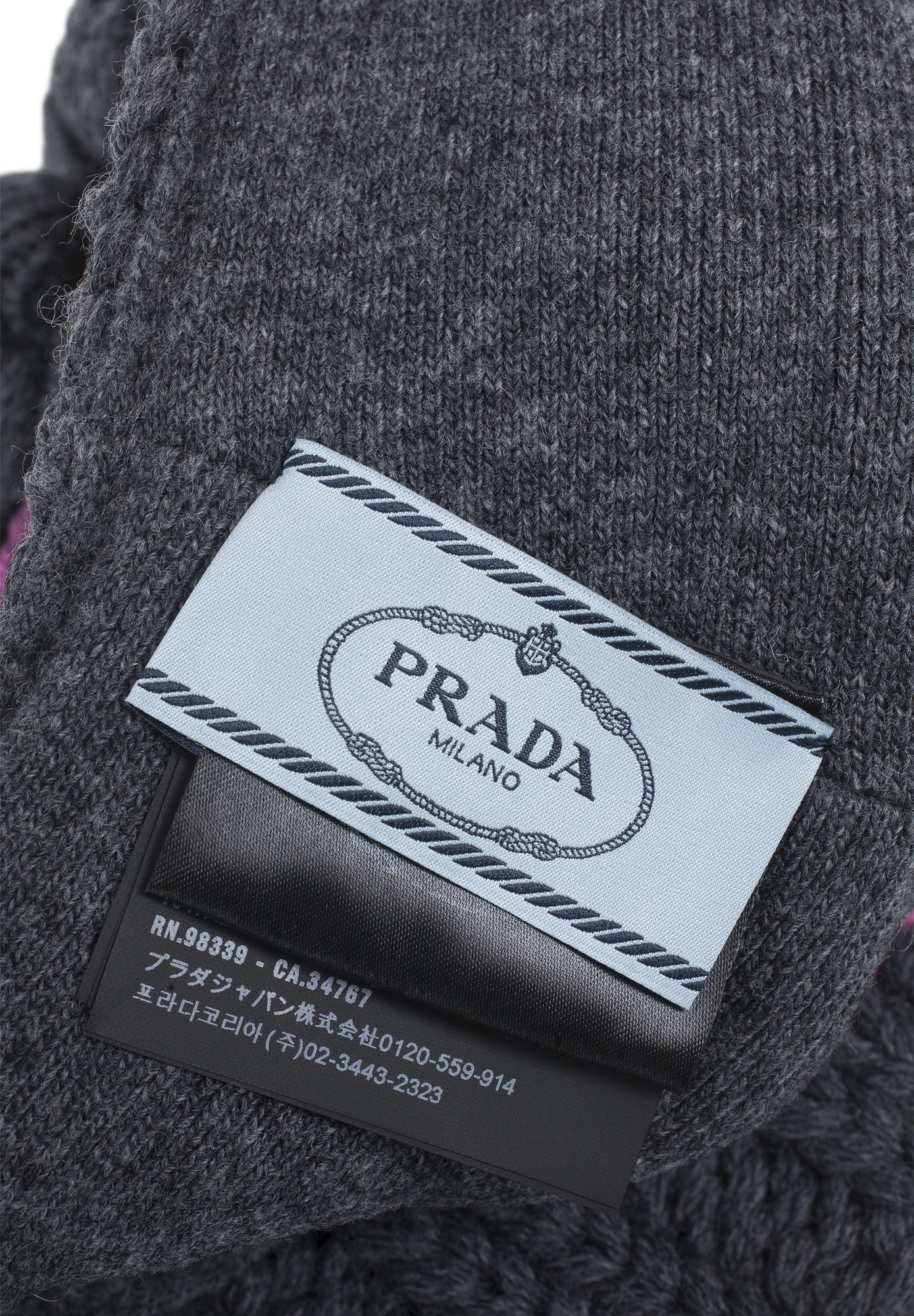 Вязаное кепи Prada