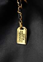 Сумка Chanel Supermodel Quilted Tote