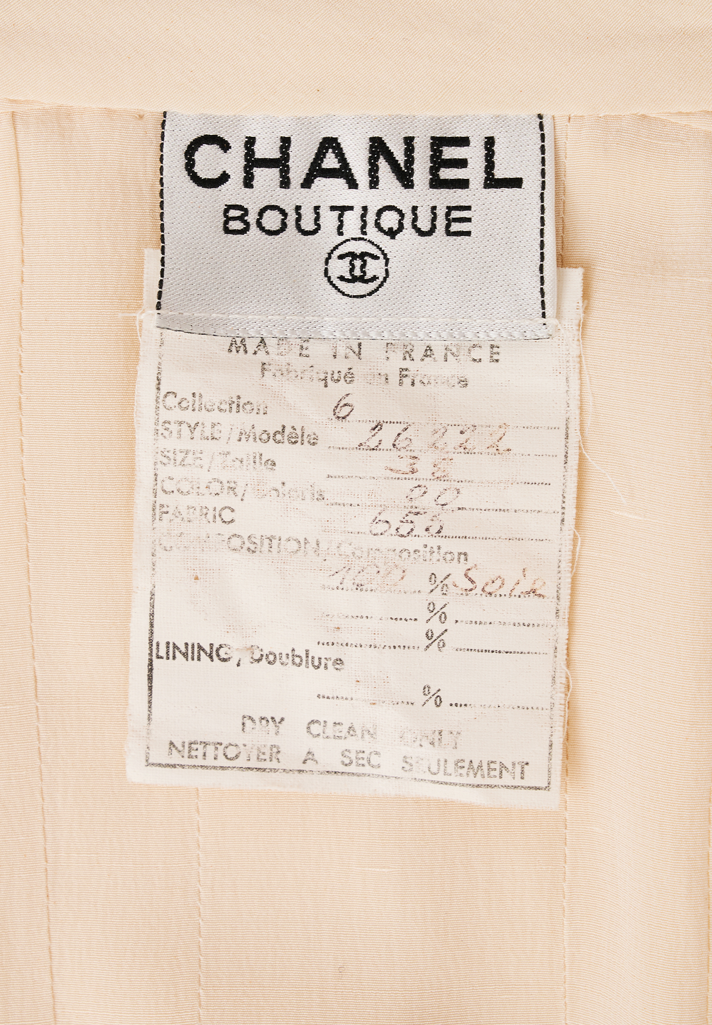 Шелковая рубашка Chanel 