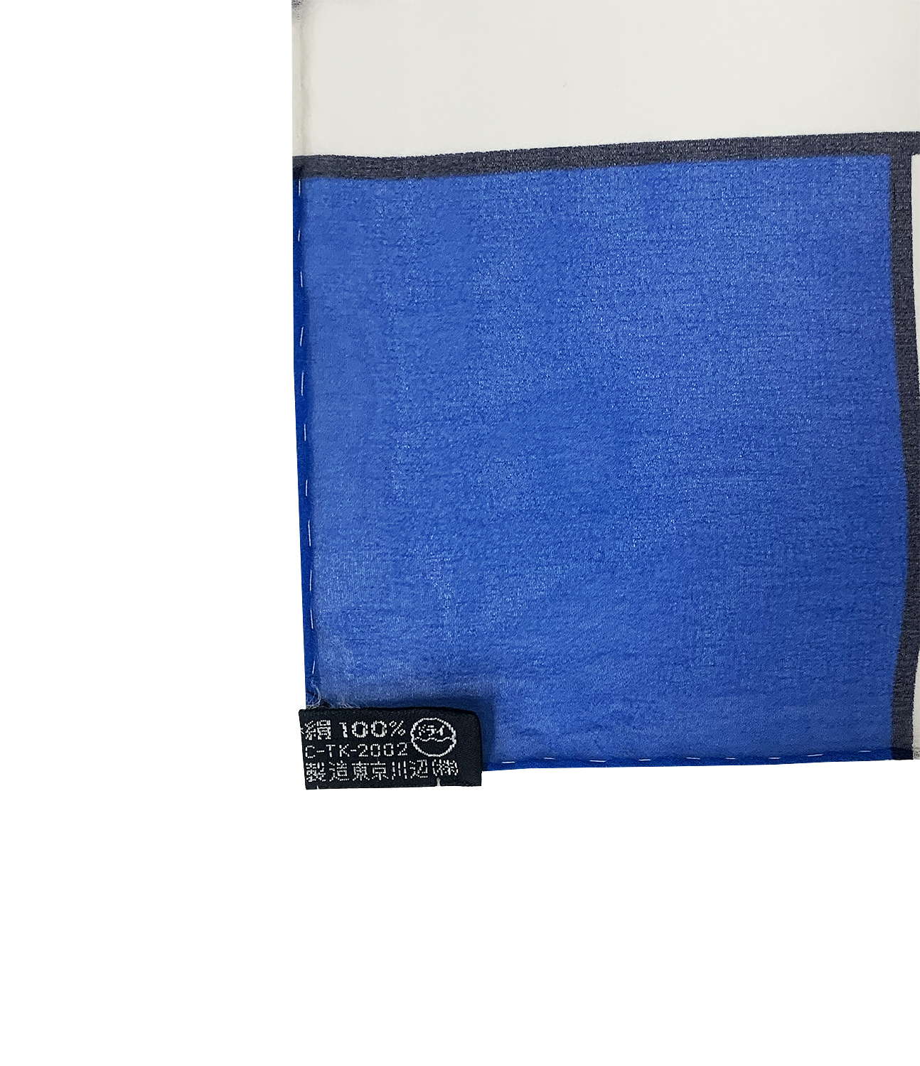 Шелковый платок Yves Saint Laurent