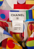 Разноцветное платье Chanel