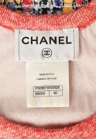 Разноцветное платье Chanel с бахромой