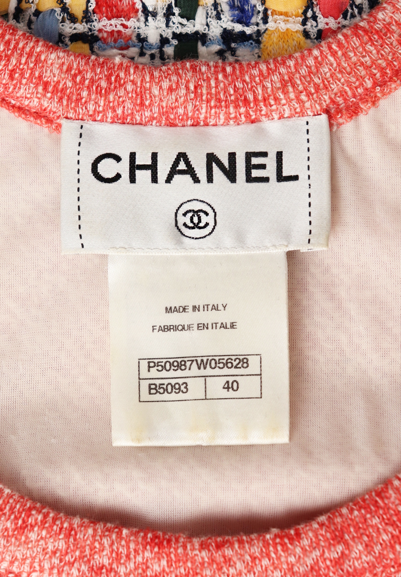 Разноцветное платье Chanel с бахромой