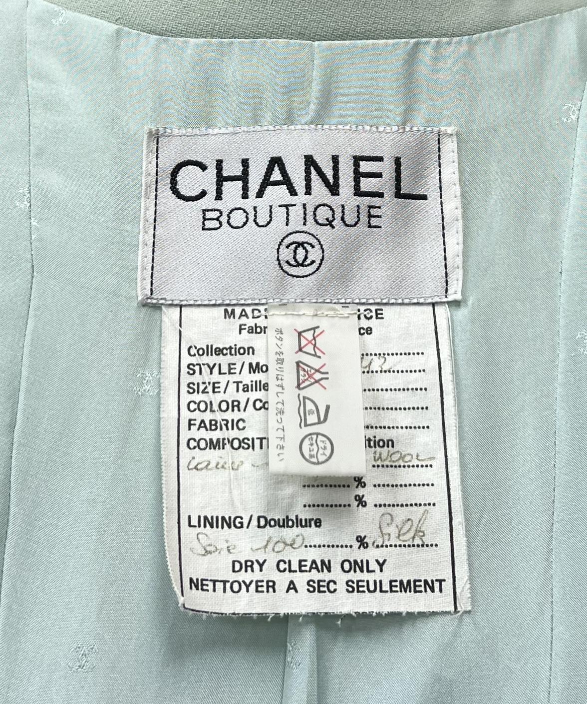 Светло-зелёный жакет Chanel