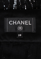 Блестящая юбка-макси Chanel