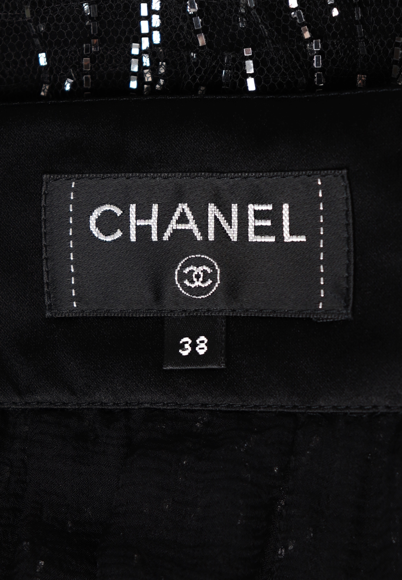 Блестящая юбка-макси Chanel