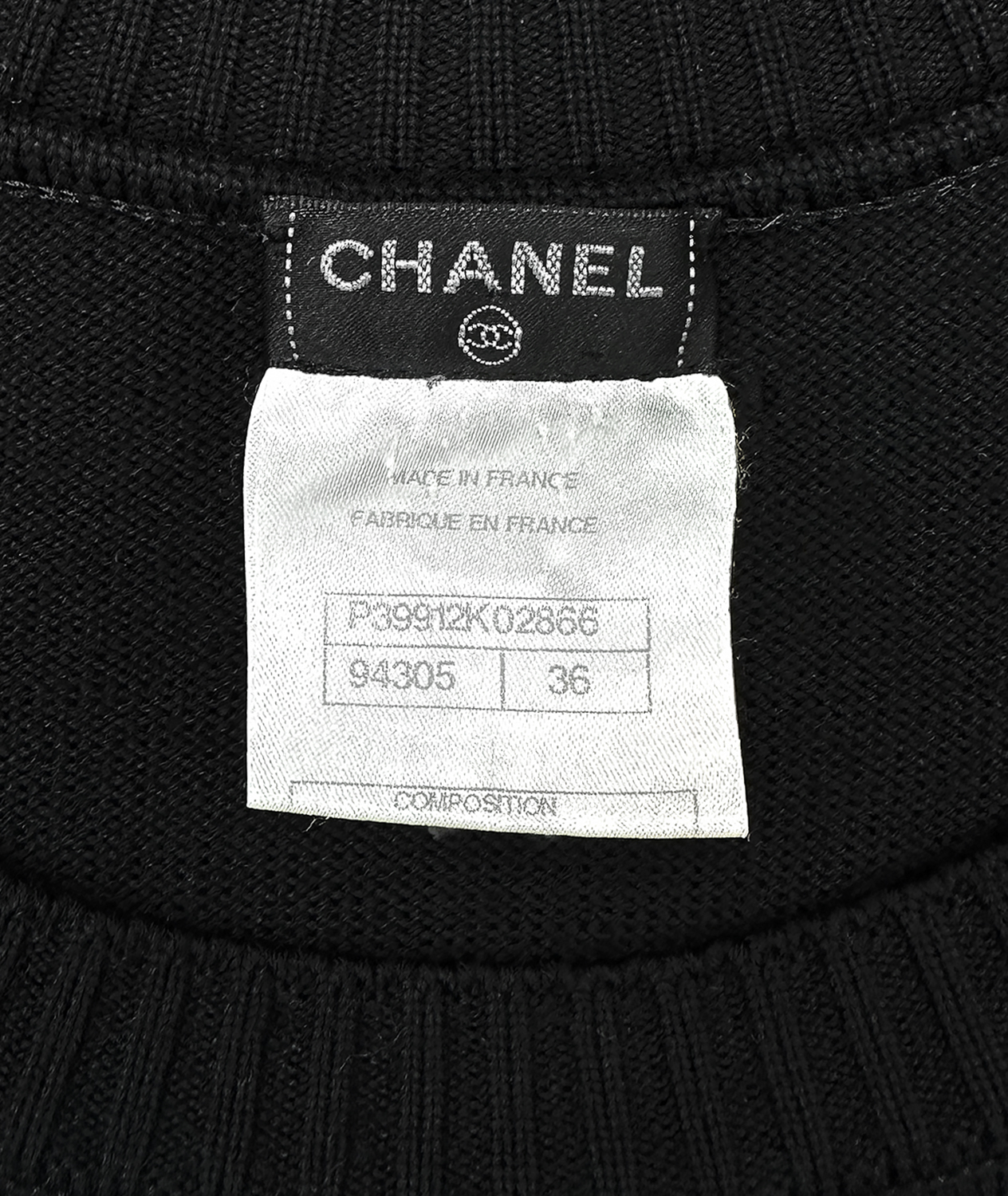 Черное платье Chanel