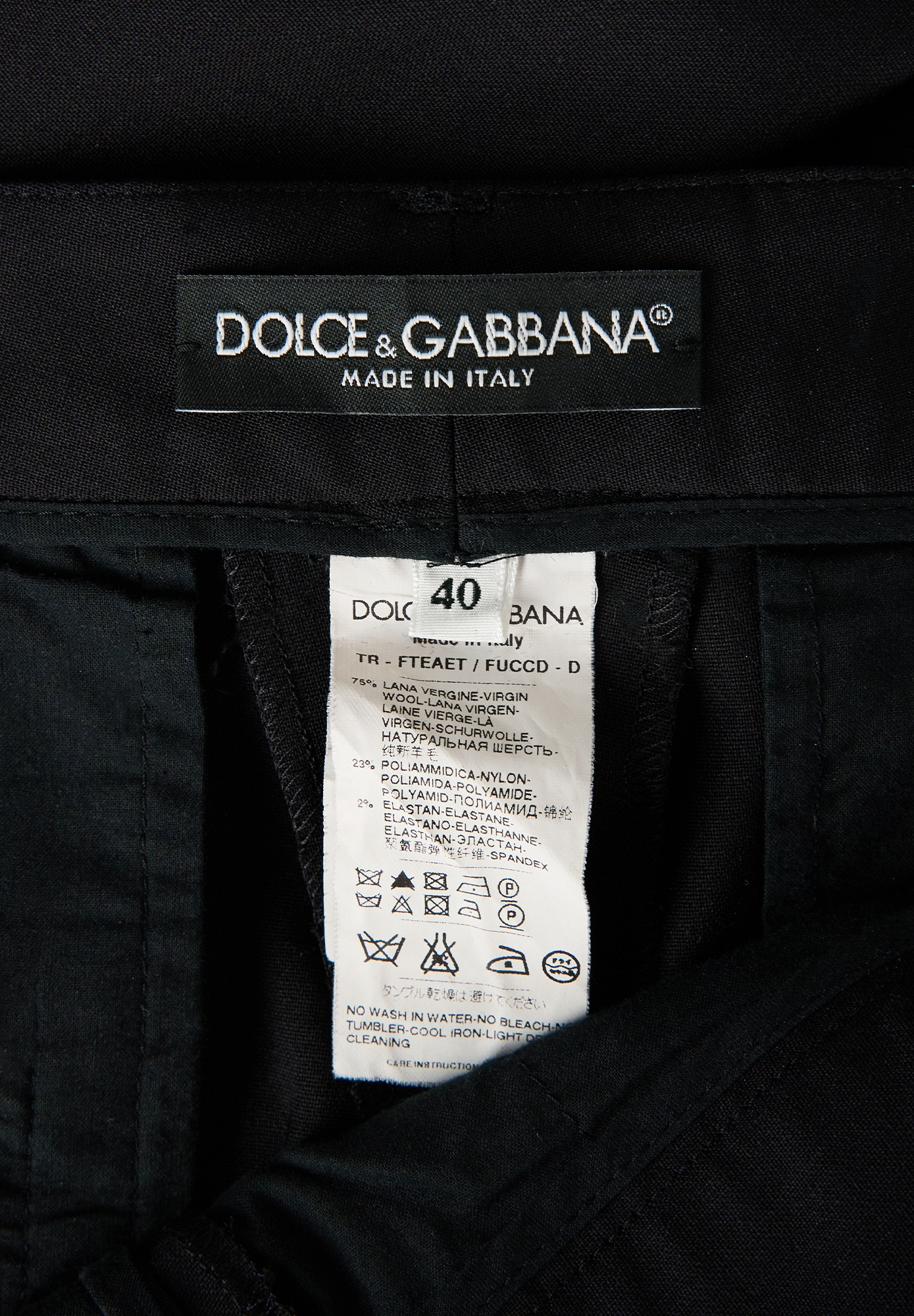 Черные брюки Dolce&Gabbana