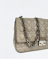 Серая сумка Christian Dior 