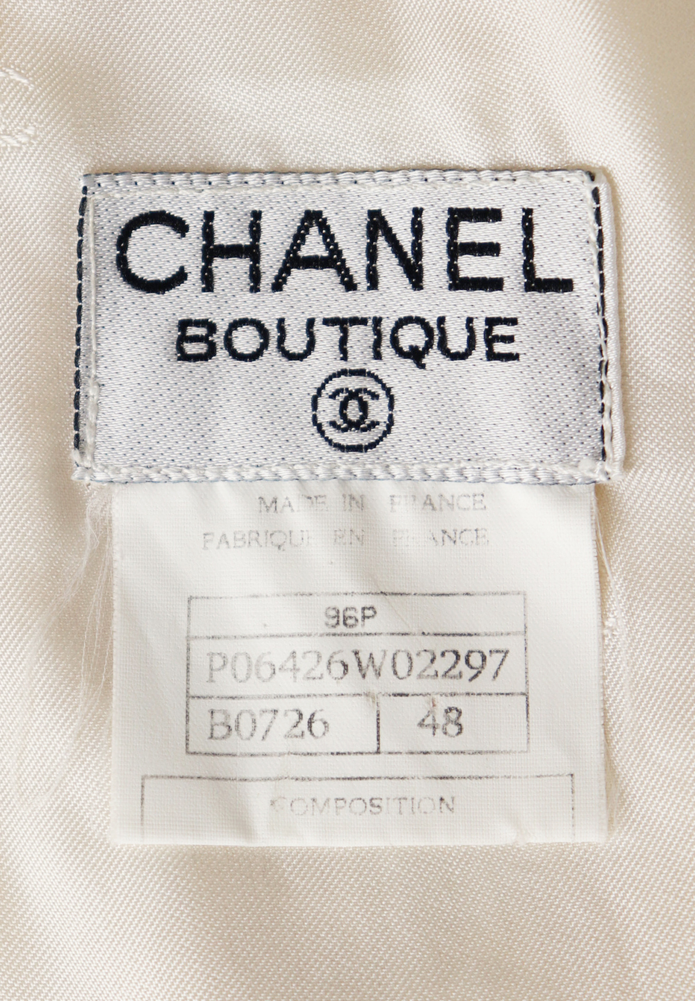 Твидовая юбка Chanel цвета слоновой кости