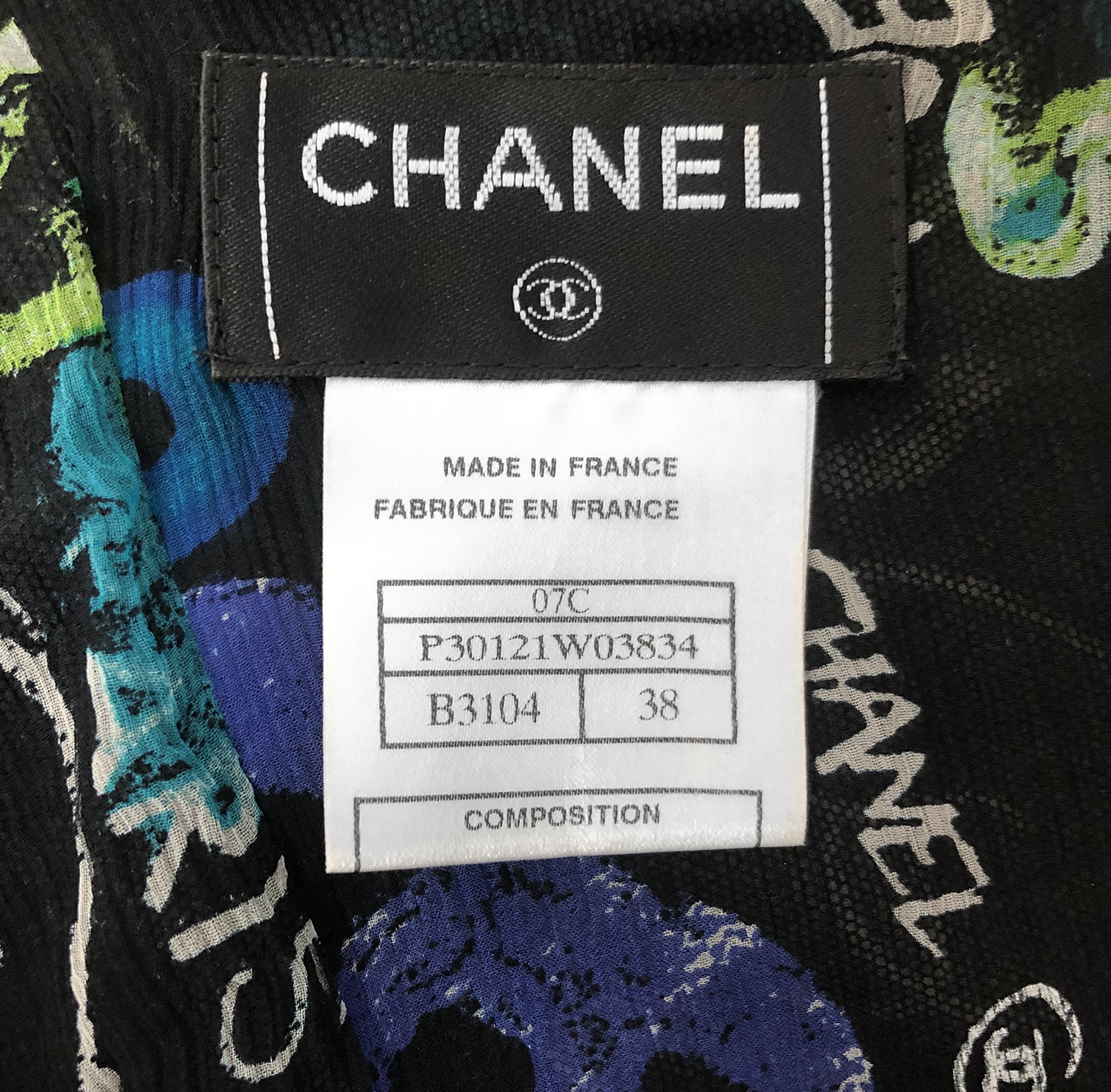 Платье Chanel с принтом